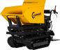Preview: Lumag MINI-RAUPENDUMPER mit HIGH-TIP-Funktion MD-500HPRO/HT